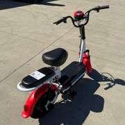 350W Electric Bike/Scooter W/Charger (New/Unused)