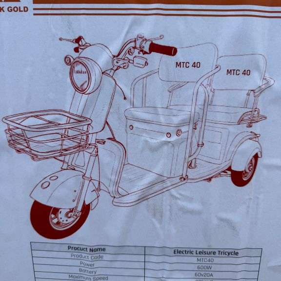 (Unassembled) TB40 600W Red Electric Tricycle – 25–31 Mile Range, 19 MPH Top Speed, Heavy-Duty Utility Trike (New/Unused)