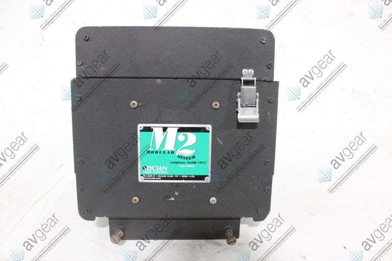 (7) Lycian 2012 1200W Lamp Houses for Lycian M2 Modular Followspot ...