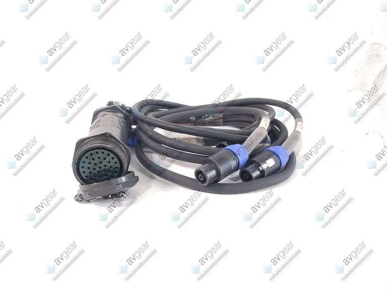 7' Cable Snake w/ (1) Pyle 37Pin Female Connector to Fanout of (1