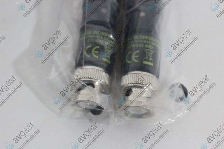 (2) Shure UA8-470-542 1/2 Wave Omnidirectional Receiver Antennas (470-542 MHz)
