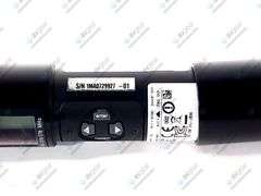 Shure UR2-H4 (518 - 578 MHz) Wireless Transmitter w/ SM58 Mic Capsule