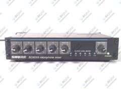 Shure SCM268 4-Channle Microphone Mixer in Hard Carry Case