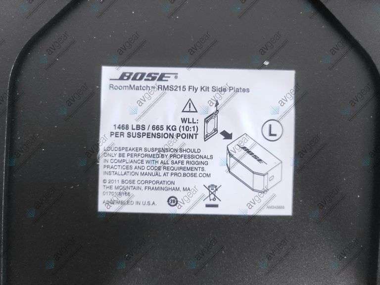 (2) Bose Room Match RMS215 Fly Kit Side Plates Right & Left