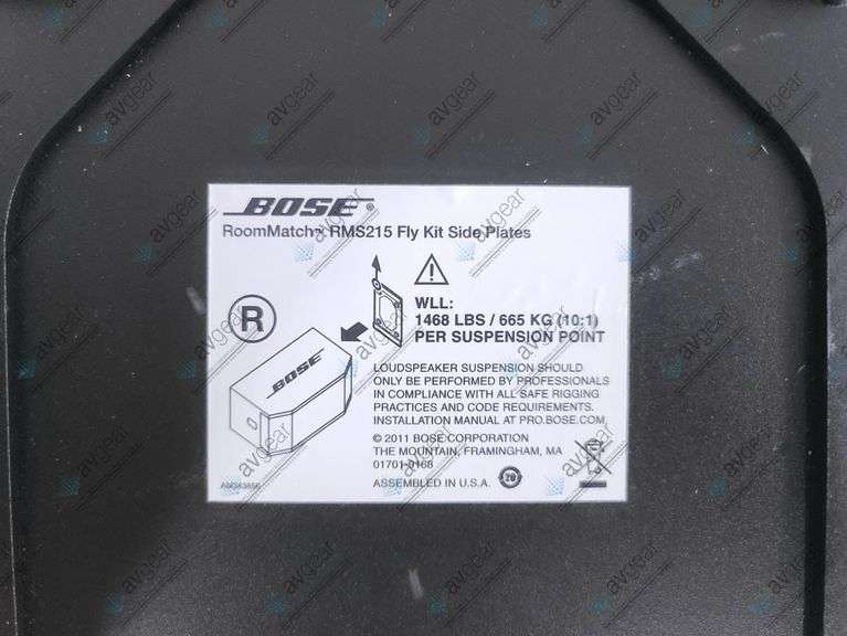 (2) Bose RoomMatch RMS 215 Fly Kit Side Plates Left & Right