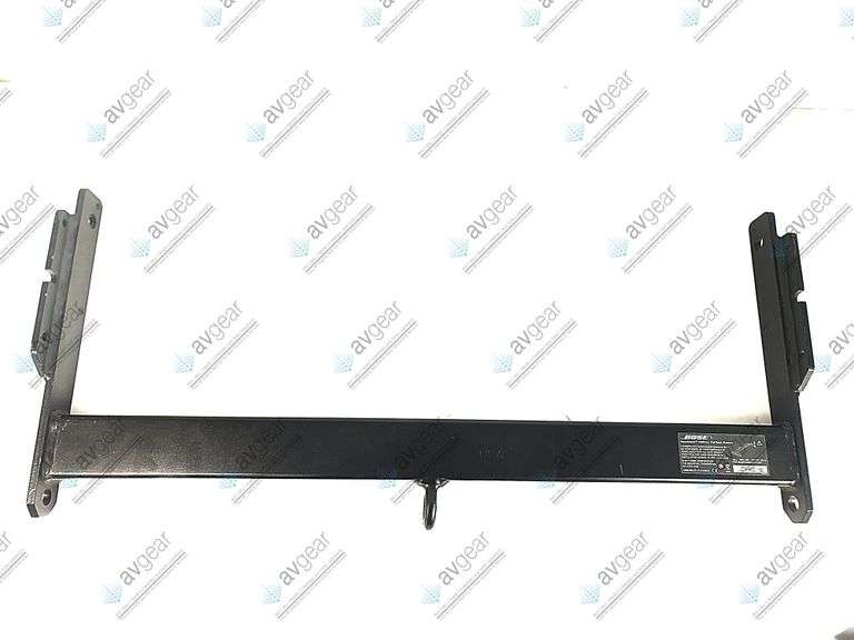 Bose RoomMatch RMPULL Pull Back Bracket