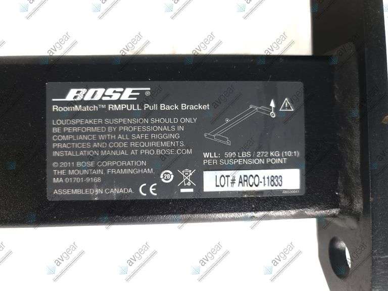 Bose RoomMatch RMPULL Pull Back Bracket