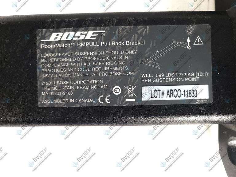 Bose RoomMatch RMPULL Pull Back Bracket