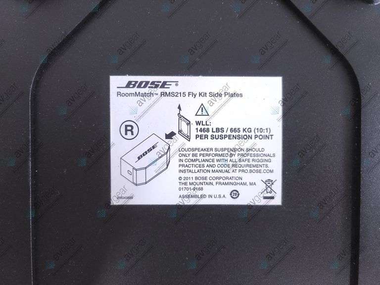 (2) Bose Room Match RMS215 Fly Kit Side Plates Right & Left