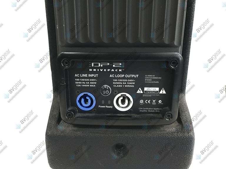 JBL VP7212/95DPAN DP-2 2-Way Line Array Loudspeaker