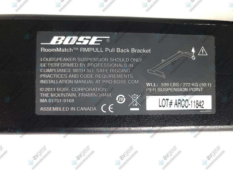 Bose RoomMatch RMPULL Pull Back Bracket