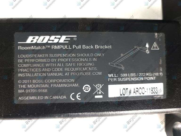 Bose RoomMatch RMPULL Pull Back Bracket