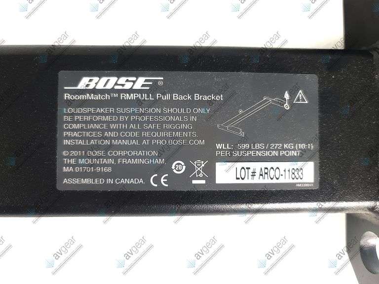 Bose RoomMatch RMPULL Pull Back Bracket