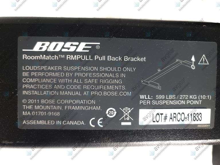 Bose RoomMatch RMPULL Pull Back Bracket