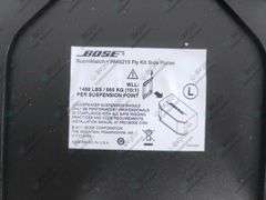 (2) Bose Room Match RMS215 Fly Kit Side Plates Right & Left