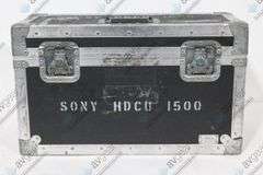 5x18x10 Hard Carrying Case