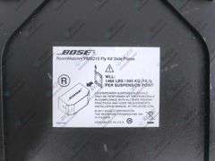 (2) Bose RoomMatch RMS 215 Fly Kit Side Plates Left & Right