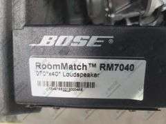 Bose Professional Room Match RM7040 Array Speaker