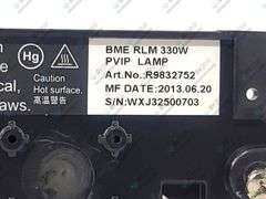 Barco RLM-W8 8000 Lumen WUXGA 3 Chip DLP Projector (3720 Op Hours) w/ Accessories in Wheeled Hard Ro