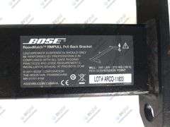 Bose RoomMatch RMPULL Pull Back Bracket