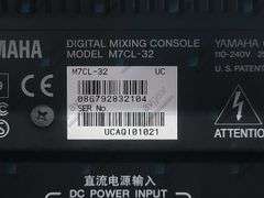 Yamaha M7CL-32 Digital Audio Mixing Console in Wheeled Hard Case