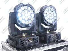 (2) ETC Solawash 19 LED Moving Head Light w/ (4) Mounting Brackets, (2) PSU Cables & (2) Safety Cabl