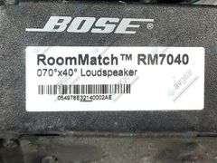 Bose Professional Room Match RM7040 Array Speaker
Dented Grille