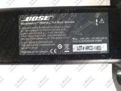 Bose RoomMatch RMPULL Pull Back Bracket