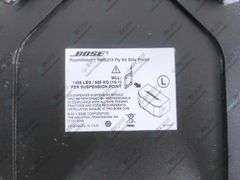 (2) Bose Room Match RMS215 Fly Kit Side Plates Right & Left