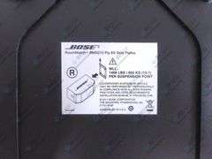 (2) Bose Room Match RMS215 Fly Kit Side Plates Right & Left