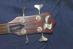 Kawai FIIB 1980's Maple/Koa Bass Guitar with Case (Also Known as the Poor Man's Alembic)