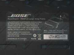 Bose RoomMatch RMAFLG Large Array Frame