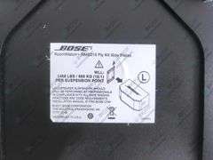 (2) Bose RoomMatch RMS 215 Fly Kit Side Plates Left & Right