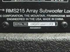 Bose RoomMatch RMS215 Dual 15" Passive Subwoofer