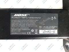 Bose RoomMatch RMPULL Pull Back Bracket