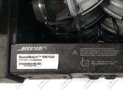 Bose Professional Room Match RM7040 Array Speaker