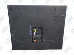 JBL VRX918S 18" Passive Subwoofer