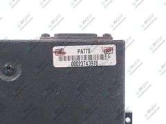 Shure PA770PSM Antenna Combiner (720 - 750 MHz) for PSM 700 Series Transmitter
