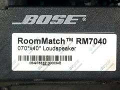 Bose Professional Room Match RM7040 Array Speaker