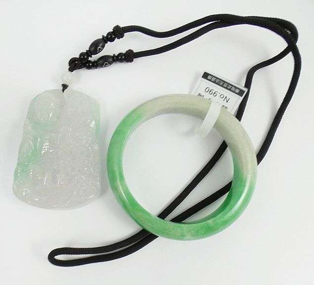 JADE BRACELET & PENDANT