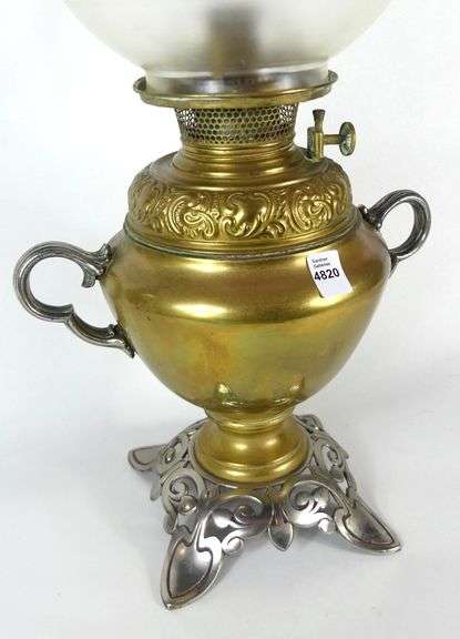 ANTIQUE OIL LAMP