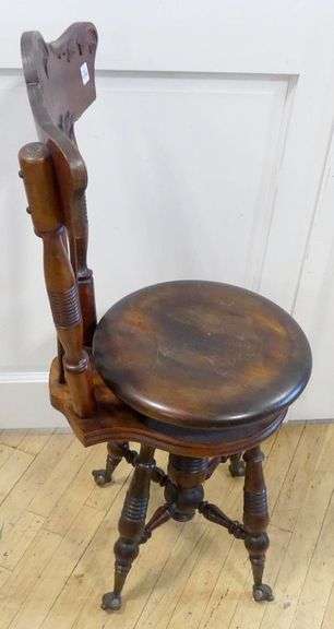 ANTIQUE HIGH-BACK PIANO CHAIR