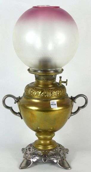 ANTIQUE OIL LAMP