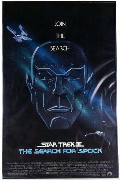 TWO STAR TREK MOVIE POSTERS
