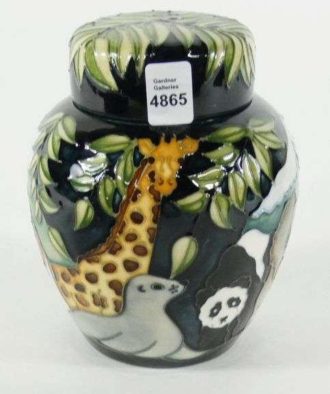 MOORCROFT GINGER JAR