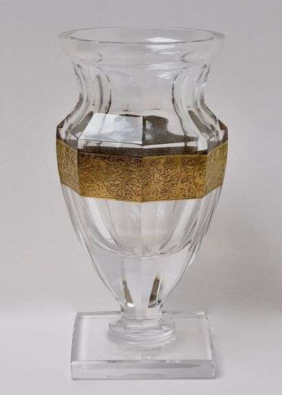 MOSER CRYSTAL VASE