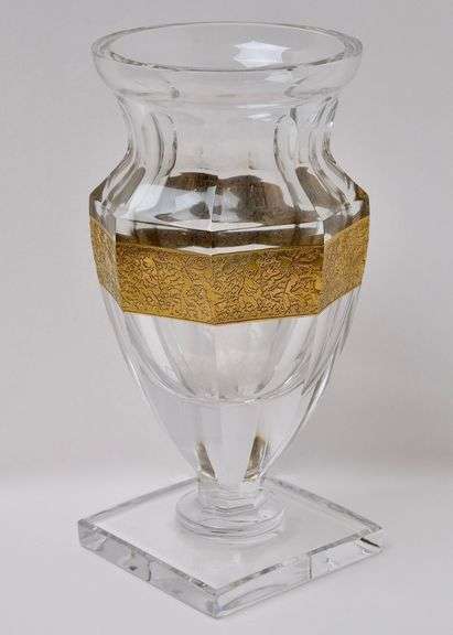 MOSER CRYSTAL VASE