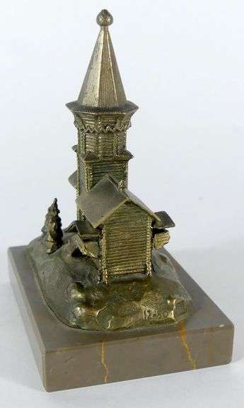 RARE BRONZE SCULPTURE