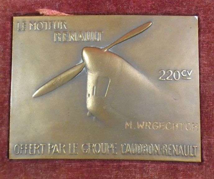BRONZE PAPERWEIGHT/MEDALLION