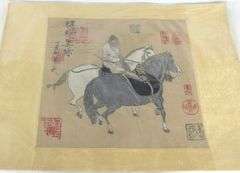 VINTAGE COLLECTIBLES